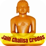 jain chalisa android application logo